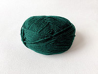 Milano - pachet de 500 g - 106B