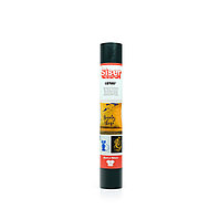 Rola Vinyl Siser EasyWeed P.S. Film HTV, 30x100cm, Culoarea Negru