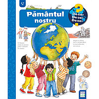 Pamantul nostru, Angela Weinhold