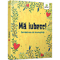 Ma iubesc