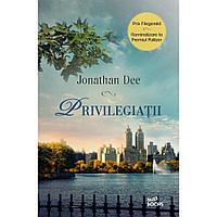 Privilegiatii