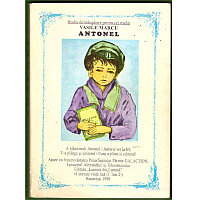Vasile Marcu - Antonel - 135779
