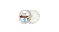 Unt de corp cu unt de shea Yamuna 50 ml