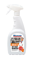 Degresant la cald spuma Dr. Stephan Hot-Foam Degreaser 750ml, 9001314